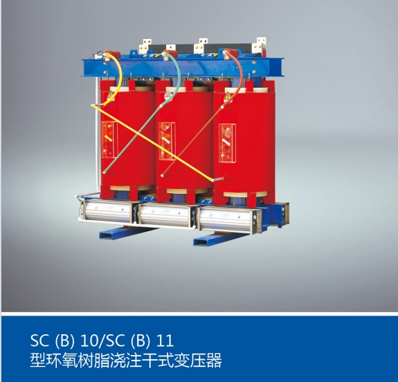 通辽干式变压器：引领电力新时代