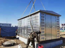 通辽电力工程革新升级,社会发展新格局